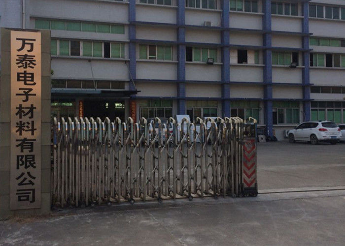 จีน Dongguan Wantai Electronic Material Co., Ltd. รายละเอียด บริษัท
